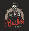 vintage barbershop logotype vector image