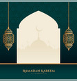 fasting festival ramadan kareem islamic vector image