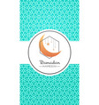 ramadan kareem muslim religion holy month greeting vector image