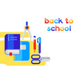 back to school background with education icons vector image