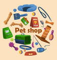 cartoon pet toys veterinary shop banner domestic vector image vector image