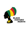 african american history or black month vector image