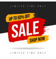 banner template sale shop now with limited time vector image