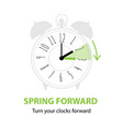 daylight saving time spring forward concept vector image vector image