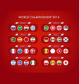 soccer tournament scheme football infographic vector image vector image