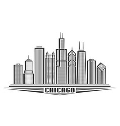 Chicago Royalty Free Vector Image - VectorStock