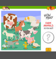 count farm animals activity game vector image