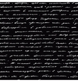 handwriting seamless background vector image