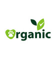 organic pet food vector image