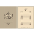 restaurant menu design vector image