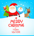 merry christmas and happy new year greeting card vector image