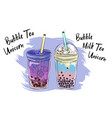 bubble tea cup design collection yummy drinks vector image