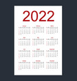 simple editable calendar for year 2022 vector image