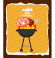 butchery menu vector image vector image