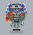 welcome to russia art vector image vector image