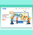 automated testing website landing page vector image