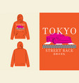 japanese streatwear tokyo street race vector image