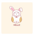 square card with cute fat cat in a hat vector image