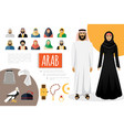 flat arab culture elements composition vector image