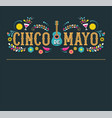 cinco de mayo嘉年华海报设计标志矢量图