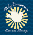 my first communion design vector image vector image