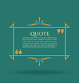quote marks blank template card vector image