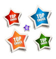star bubble sticker vector image vector image