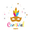 carnival poster with glitter mask festival vector image