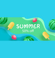 colorful summer background vector image vector image