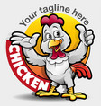 cute chicken vector image