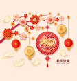 chinese new year holiday lanterns papercut design vector image