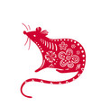 2020 rat happy new year background chinese vector image vector image