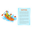 extreme tourism rubber boat rafting sport vector image