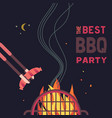 bbq grill night party flat color icon vector image vector image
