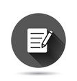blogging icon in flat style document with pen vector image