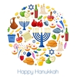 happy hanukkah background vector image vector image
