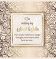 intricate baroque luxury wedding invitation card vector image