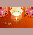 happy karva chauth 010 vector image
