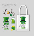 funny quote for st patrick s day - lettering lucky vector image