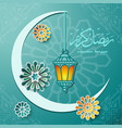 geometric background celebration design ramadan vector image
