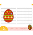 copy the picture education game easter egg vector image