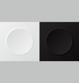 set of black and white shadow border for cosmetic vector image vector image