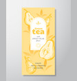 fruit and berries tea label template abstract vector image