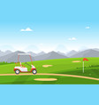 golf field flag cart grass tree outdoor sport vector image