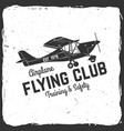 flying club retro badge vector image