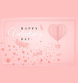 happy valentines day invitation card template vector image vector image