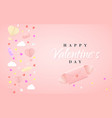 happy valentines day invitation card template vector image vector image