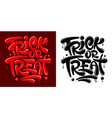 trick or treat lettering vector image vector image