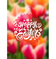 easter greeting vector image