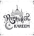 ramadan kareem poster vector image
